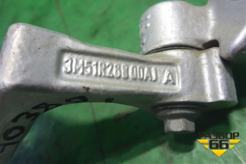 Петля двери задней правой верхняя для Ford Focus 2 с 2008-2011г