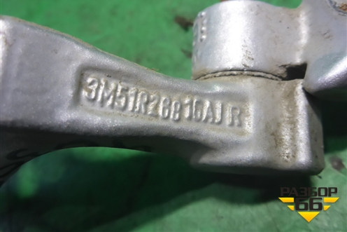 Петля двери задней правой нижняя для Ford Focus 2 с 2008-2011г