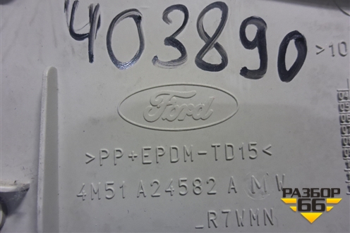 Обшивка стойки центральная верхняя правая (4M51A24582AMW) для Ford Focus 2 с 2008-2011г