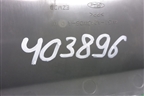 Обшивка стойки центральная нижняя правая (4M51A243W06ADW) для Ford Focus 2 с 2008-2011г