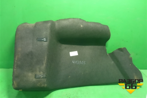 Обшивка багажника правая (седан) (4M51A31148CB3YYW) для Ford Focus 2 с 2008-2011г