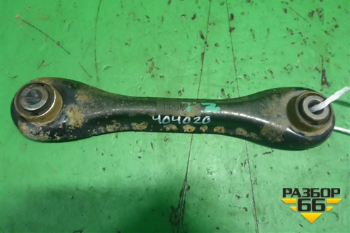 Рычаг задний поперечный (98AG5K743AF) для Ford Focus 2 с 2008-2011г