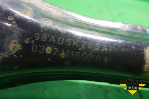 Рычаг задний поперечный (98AG5K743AF) для Ford Focus 2 с 2008-2011г
