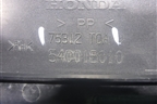 Накладка двери передней правой (2.0л) (75312T0A) для Honda CR-V(RM) с 2012г