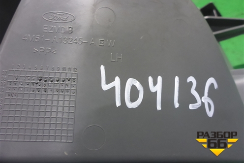 Накладка порога внутренняя заднего левого (седан) (4M51A13245AEW) для Ford Focus 2 с 2008-2011г
