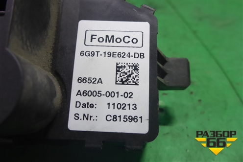 Резистор отопителя (6G9T19E624DB) для Ford Focus 2 с 2008-2011г