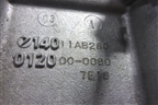 Заслонка воздушная (левая 2.5л) (14011AB280) для Subaru Legacy Outback (BP9) с 2003-2009г