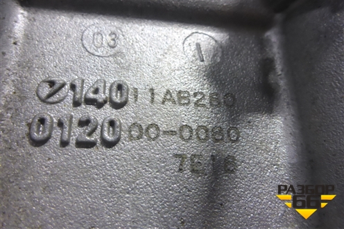 Заслонка воздушная (левая 2.5л) (14011AB280) для Subaru Legacy Outback (BP9) с 2003-2009г