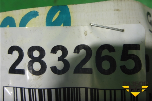 Механизм изменения длины впускного коллектора (2.0л) (03L129086) для Volkswagen Passat (B6) с 2005-2010г