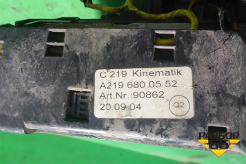 Модуль кнопок (в сборе с CD-чейнджером) (A2196800552) для Mercedes Benz CLS C219 с 2004-2010г