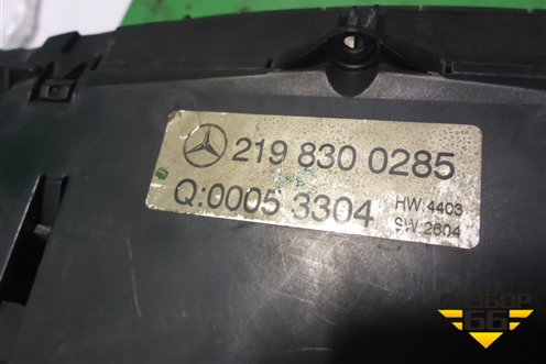 Модуль управления климатической установкой (2198300285) для Mercedes Benz CLS C219 с 2004-2010г
