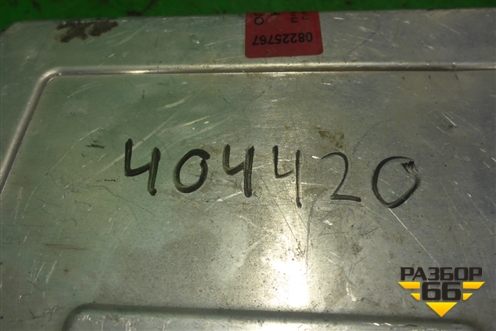 Блок управления подвеской (2195450632) для Mercedes Benz CLS C219 с 2004-2010г