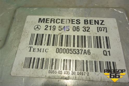 Блок управления подвеской (2195450632) для Mercedes Benz CLS C219 с 2004-2010г