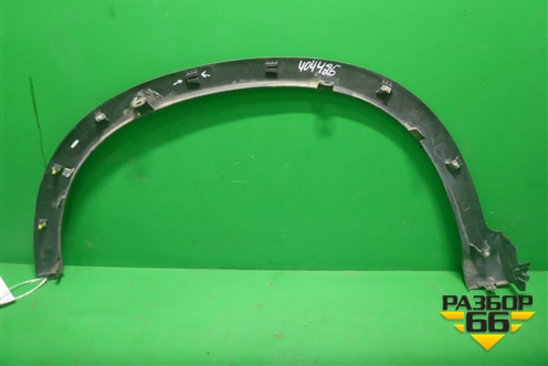 Накладка переднего крыла правого (74115T0AA) для Honda CR-V(RM) с 2012г