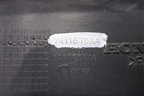 Накладка переднего крыла правого (74115T0AA) для Honda CR-V(RM) с 2012г