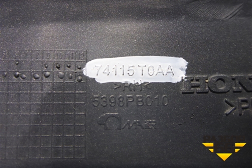 Накладка переднего крыла правого (74115T0AA) для Honda CR-V(RM) с 2012г