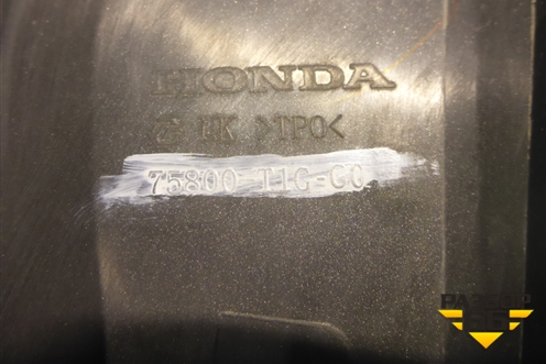 Брызговик передний правый (75800T1GG0) для Honda CR-V(RM) с 2012г