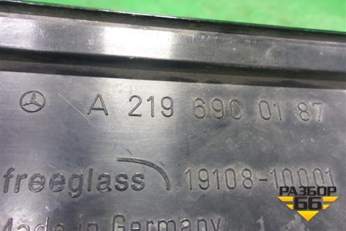 Накладка стойки (левая) (A2196900187) для Mercedes Benz CLS C219 с 2004-2010г