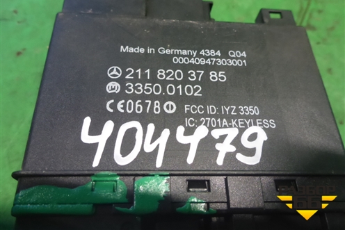 Блок комфорта (задний левый) (2118203785) для Mercedes Benz CLS C219 с 2004-2010г