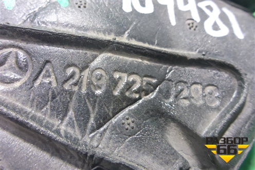 Накладка двери передней правой уголок для Mercedes Benz CLS C219 с 2004-2010г