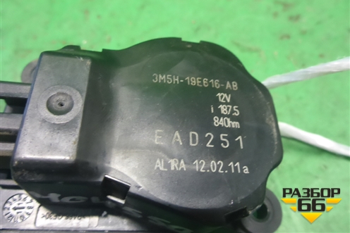 Моторчик заслонки отопителя (3M5H19E616AB) для Ford Focus 2 с 2008-2011г