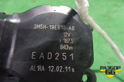Моторчик заслонки отопителя (3M5H19E616AB) для Ford Focus 2 с 2008-2011г