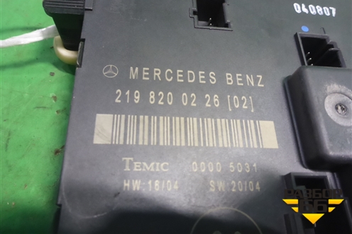 Блок комфорта (передний левый) (2198200226) для Mercedes Benz CLS C219 с 2004-2010г