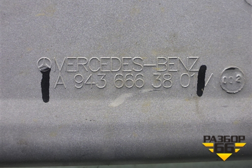 Корпус подножки левой (верхний) (A9436663801) для Mercedes Benz  TRUCK Actros MP3 с 2008г