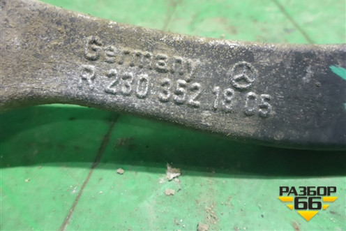 Рычаг задний верхний (правый) (R2303521805) для Mercedes Benz CLS C219 с 2004-2010г