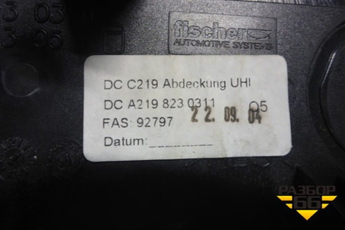 Держатель для телефона (A2198230311) для Mercedes Benz CLS C219 с 2004-2010г