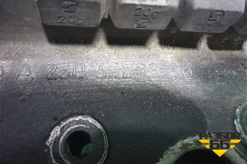 Кронштейн заднего редуктора (5.0л M113 АКПП) (A2303521808) для Mercedes Benz CLS C219 с 2004-2010г