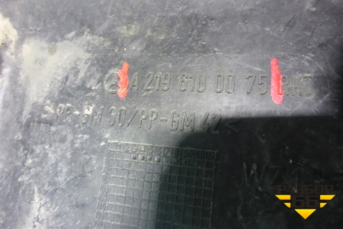 Ниша под запасное колесо (A2196100075) для Mercedes Benz CLS C219 с 2004-2010г