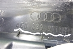 Накладка двери задней левой (на рамку) (4G0839901) для Audi A6 (C7) с 2011-2018г