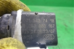 Датчик парковки (0015427418) для Mercedes Benz CLS C219 с 2004-2010г