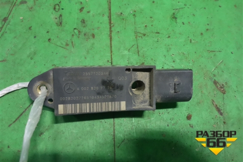 Датчик AIR BAG (передний) (A0028202726) для Mercedes Benz CLS C219 с 2004-2010г