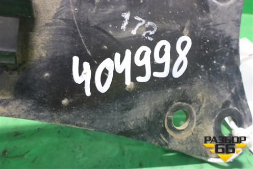 Рычаг задний продольный левый (3C0505225A) для Volkswagen Passat (B6) с 2005-2010г
