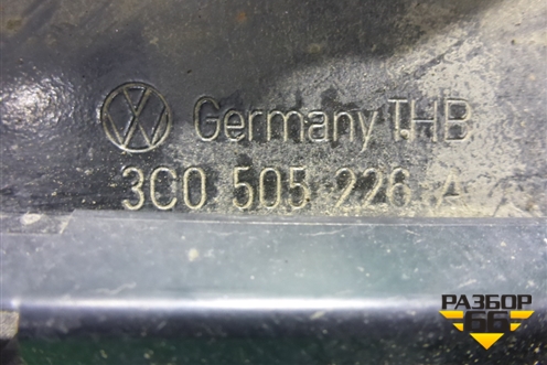 Рычаг задний продольный правый (3C0505226A) для Volkswagen Passat (B6) с 2005-2010г