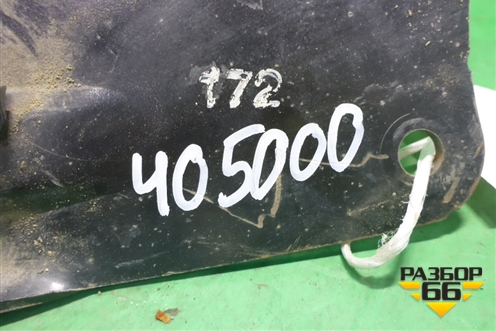 Рычаг задний продольный правый (3C0505226A) для Volkswagen Passat (B6) с 2005-2010г