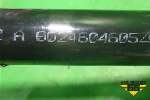 Тяга рулевая продольная (850мм) (A0024604605) для Mercedes Benz  TRUCK Actros I с 1996-2002г