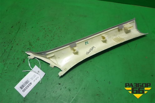 Обшивка стойки лобового стекла левая (7112735) для BMW 7 серия F01/F02 с 2008г