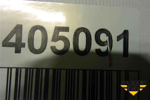 Обшивка стойки лобового стекла правая (7112736) для BMW 7 серия F01/F02 с 2008г