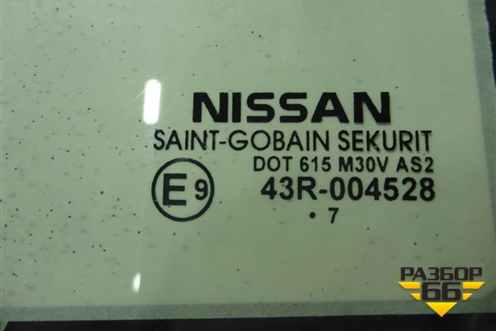 Стекло двери задней левой форточка (седан) (82263EL400) для Nissan Tiida (C11X) с 2004-2013г