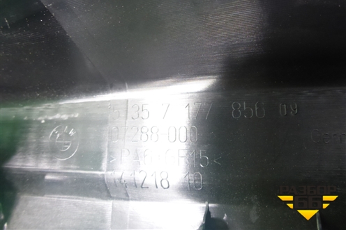 Накладка двери задней правой (на рамку Long) (51357177856) для BMW 7 серия F01/F02 с 2008г