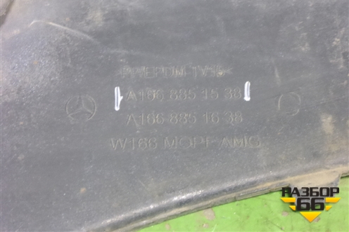 Бампер передний (AMG под парктроник) (A1668851538) ( A1668851638) для Mercedes Benz GLE-Klass W166 с 2015г