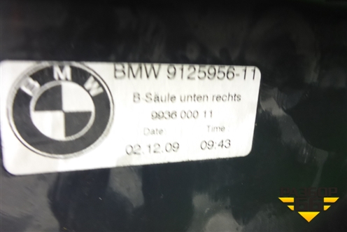 Обшивка стойки центральная нижняя правая (912595611) для BMW 7 серия F01/F02 с 2008г