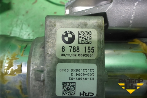 Колонка рулевая (с электроприводом) (6788155) для BMW 7 серия F01/F02 с 2008г