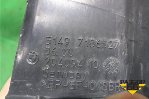 Накладка заднего крыла левого (в проем) (51497186527) для BMW 7 серия F01/F02 с 2008г