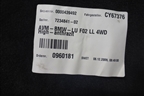 Покрытие напольное (Long) для BMW 7 серия F01/F02 с 2008г