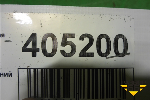 Ремень безопасности задний правый (33061254) для BMW 7 серия F01/F02 с 2008г