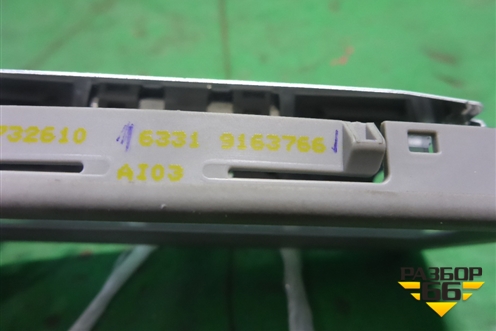 Плафон салонный (подсветки зеркала) (63319163766) для BMW 7 серия F01/F02 с 2008г